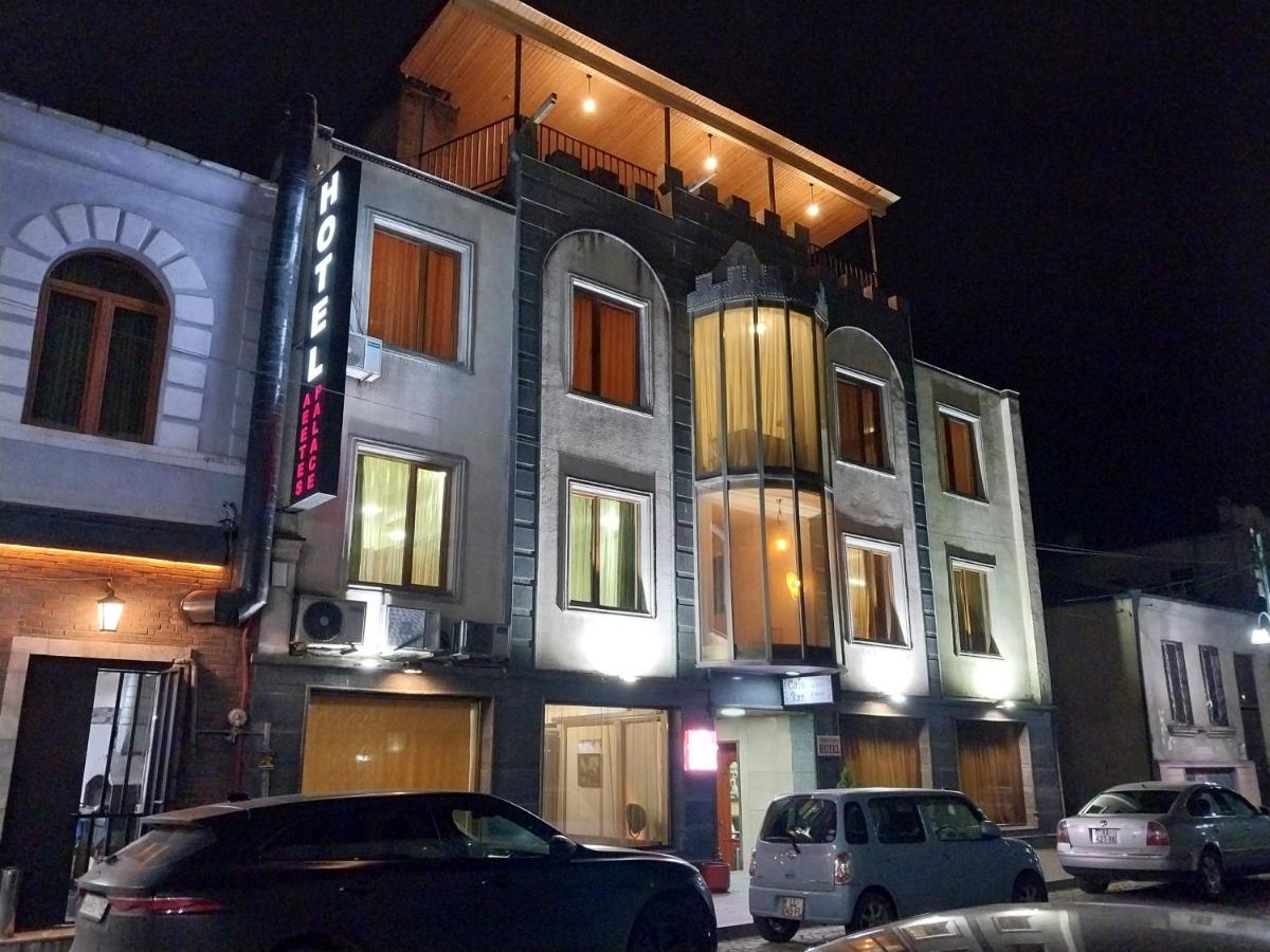 Aeetes Palace Kutaissi Exterior foto